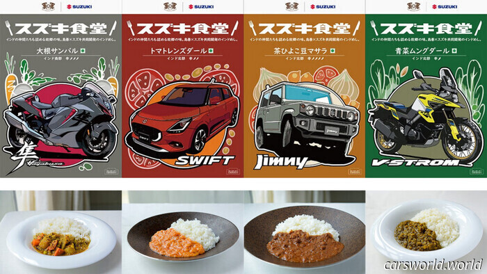 You Can Now Enjoy Your Favorite Suzuki Without Nibbling on the Upholstery | Carscoops
